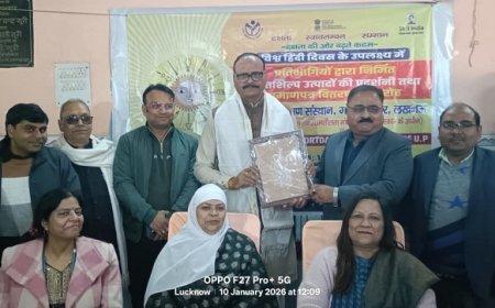 Lucknow: स्पोर्टडांस शारीरिक एवं मानसिक स्वास्थ्य को सशक्त बनाने में सहायक - उप मुख्यमंत्री ब्रजेश पाठक