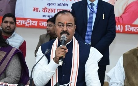 Lucknow: केशव प्रसाद मौर्य बोले - 'विकसित भारत–जी राम जी' से ग्रामीण भारत बनेगा आत्मनिर्भर।