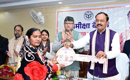 Lucknow : लखपति दीदी बनाने के संकल्प को साकार करने की दिशा में बड़ा कदम, स्वयं सहायता समूह की महिलाओं को मिला रोजगार का नया साधन