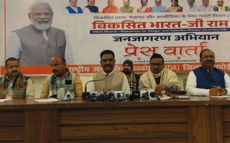 Hardoi : हरदोई में भाजपा प्रेस वार्ता में केंद्र की नई 'विकसित भारत जी-राम-जी' योजना पर विस्तृत चर्चा