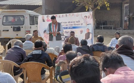 Hardoi : हरदोई में कांग्रेस का 'मनरेगा बचाओ संग्राम'- मजदूरों के अधिकारों की रक्षा के लिए चौपाल आयोजित