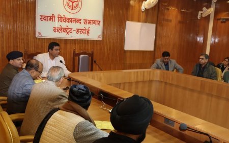 Hardoi: गणतंत्र दिवस पर प्रातः 8:30 बजे होगा ध्वजारोहण, राष्ट्रगान व संविधान संकल्प। 