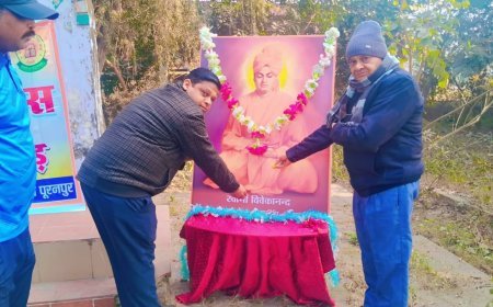 Pilibhit : राष्ट्रीय युवा दिवस के रूप में मनाई गई स्वामी विवेकानंद जयंती,  हरी झंडी दिखाकर स्वदेशी संकल्प दौड़ का किया गया शुभारंभ