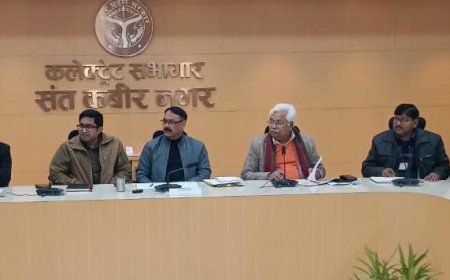 Sant Kabir Nagar : संत कबीर मगहर महोत्सव-2026 की तैयारी बैठक हुई, 28 जनवरी से 2 फरवरी तक छह दिवसीय आयोजन को मंजूरी