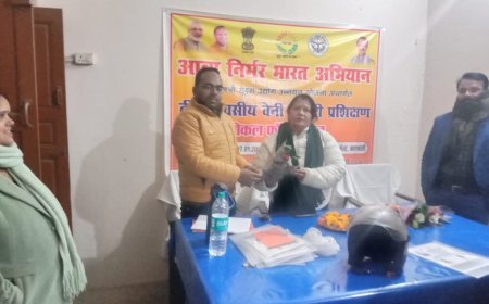 Barabanki : बाराबंकी में प्रधानमंत्री सूक्ष्म खाद्य उद्योग उन्नयन योजना के तहत तीन दिवसीय प्रशिक्षण कार्यक्रम संपन्न