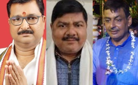 Ayodhya : भाजपा महानगर अध्यक्ष पद की लड़ाई त्रिकोणीय बनी, दावेदार राकेश मणि त्रिपाठी, अभिषेक मिश्रा और संजय शुक्ला