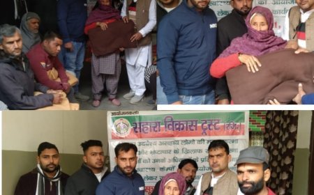 Deoband : सहारा विकास ट्रस्ट ने ठंड में जरूरतमंद महिलाओं को बांटे गर्म कंबल