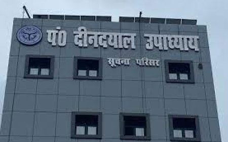 Lucknow : सूचना एवं जनसंपर्क विभाग के मिनिस्टीरियल कर्मचारी संघ का द्विवार्षिक चुनाव सम्पन्न, कपिल सिंह दूसरी बार अध्यक्ष, निखिल मिश्रा छठवीं बार उपाध्यक्ष निर्वाचित, राजकुमार फिर बने महामंत्री