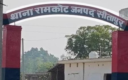 Sitapur : ग्राम कटिया में दबंगों ने महिला को पीटा और जान से मारने की दी धमकी