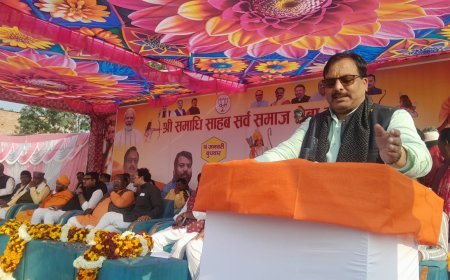 Ambedkarnagar : सीताघाट पर निषादराज गुह्य और वीर एकलव्य की प्रतिमाओं का अनावरण, समाज महापुरुषों को याद रखे तो लंबे समय तक जीवित रहता है- धर्मेंद्र सिंह