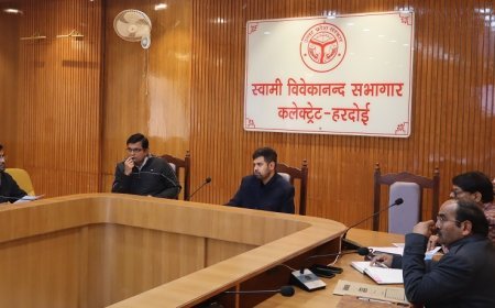 Hardoi: जिलाधिकारी द्वारा स्टार संदर्भों की व्यक्तिगत समीक्षा, अधिकारियों को दिए गए सख्त निर्देश। 