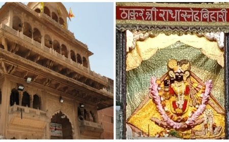 Mathura: वृन्दावन में रचा गया इतिहास: बांके बिहारी मंदिर कॉरिडोर हेतु पहली भूमि रजिस्ट्री संपन्न।