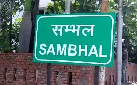 Sambhal: कब्रिस्तान की जमीन पर अवैध कब्जे का मामला, 7 नामजद पर FIR दर्ज, कब्रिस्तान भूमि पर निर्माण का आरोप। 