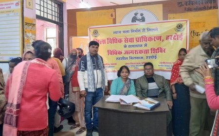 Hardoi: मानसिक स्वास्थ्य, बौद्धिक अक्षमता और नशामुक्ति: अपने अधिकार जानें, जीवन बचाएं'। 