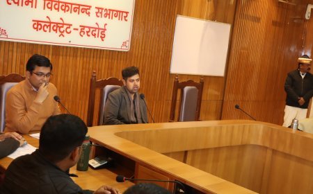 Hardoi : हरदोई में राजस्व वसूली की समीक्षा बैठक हुई, कम प्रदर्शन पर सख्त निर्देश