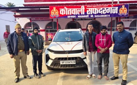 Barabanki : पत्रकार बनकर भ्रामक खबर फैलाकर अवैध वसूली करने वाला गैंग पकड़ा, महिला सहित चार गिरफ्तार