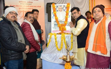 Ayodhya : अयोध्या में स्वामी पागलदास की स्मृति में दो दिवसीय ध्रुपद महोत्सव सम्पन्न, शानदार प्रस्तुतियां