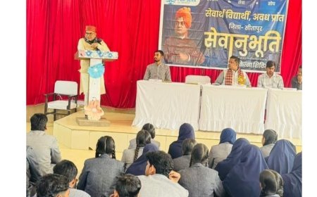 Sitapur : लहरपुर में एबीवीपी द्वारा निःशुल्क स्वास्थ्य शिविर: 250 छात्रों की जांच और दवाएं वितरित