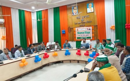 Barabanki : किसान दिवस पर डीएम ने की कृषि तैयारियों की समीक्षा, आलू भंडारण और मेंथा रोपाई पर जोर