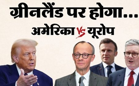 ग्रीनलैंड विवाद में रूस के राष्ट्रपति पुतिन का बड़ा बयान, कहा- इस मामले से रूस का कोई लेना-देना नहीं, अमेरिका और डेनमार्क खुद सुलझा लेंगे।