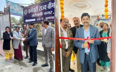 Lucknow: नई पैथालॉजी लैब व फिजियोथेरेपी यूनिट का उद्घाटन, लाभार्थियों को समयबद्ध स्वास्थ्य सेवाओं के निर्देश। 