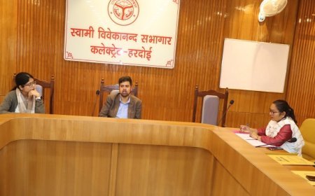 Hardoi: जिला खेल प्रोत्साहन समिति की बैठक: पारदर्शी तरीके से होगा कंप्यूटर ऑपरेटर का चयन। 