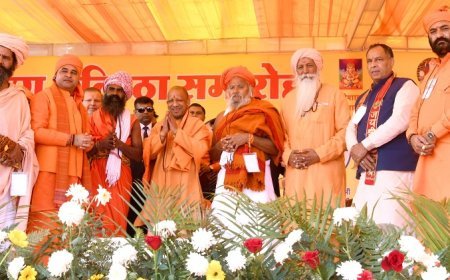 योगी आदित्यनाथ की सख्त चेतावनी: बेटियों से खिलवाड़ बर्दाश्त नहीं, लव जिहाद पर कड़ा प्रहार। 