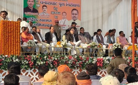 Pilibhit : केंद्रीय राज्य मंत्री जितिन प्रसाद ने शारदा नदी पर निर्माणाधीन पुल को गुणवत्ता पूर्वक एवं समयावधि में बनाए जाने का संबंधित अधिकारियों को दिए निर्देश