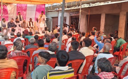 Sitapur : संविधान बचाओ संवाद- सांसद राकेश राठौर ने कहा- संविधान बचेगा तो सेवता क्षेत्र बचेगा