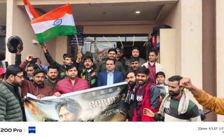 Hathras  : हाथरस में बॉर्डर-2 फिल्म का युवाओं के लिए निःशुल्क प्रदर्शन