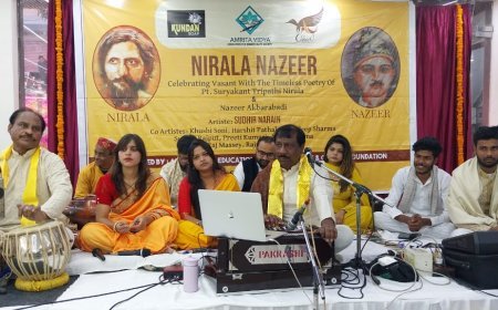 Agra : बसंत पर्व पर निराला-नजीर कार्यक्रम, पुलिस आयुक्त ने 'साहित्य की आत्मा' पर जोर दिया, निराला और नेताजी को किया गया याद