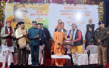 Lucknow : मॉक ड्रिल प्रदेश को हर तरह की परिस्थितियों के लिए तैयार करने की दिशा में महत्वपूर्ण कदम- सीएम योगी 