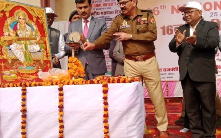 Ballia : जीजीआईसी में धूमधाम से मनाया गया 16वां राष्ट्रीय मतदाता दिवस, SIR में 4.5 लाख नाम हटे, 1.42 लाख मतदाताओं को जारी हुआ नोटिस
