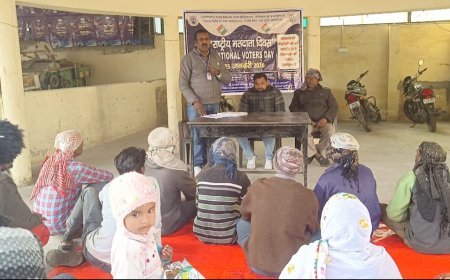 Bajpur : राष्ट्रीय मतदाता दिवस पर जगरूकता शिविर आयोजन किया गया