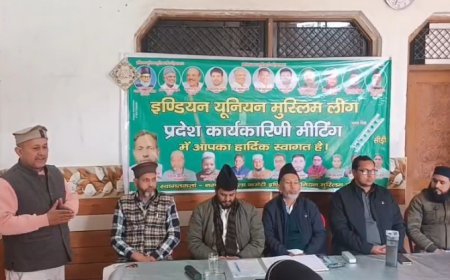 Sambhal : राजनीतिक ताक़त नहीं होगी तो इबादतगाहें यूं ही छिनती रहेंगी सम्भल में मुस्लिम लीग प्रदेश अध्यक्ष मतीन ख़ान का बड़ा बयान