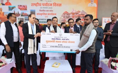 Lucknow : राष्ट्रीय पर्यटन दिवस-2026 का उ०प्र० पर्यटन द्वारा भव्य आयोजन, ‘ग्रामीण एवं समुदाय-केंद्रित पर्यटन’ थीम को किया साकार