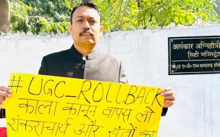 बरेली सिटी मजिस्ट्रेट अलंकार अग्निहोत्री ने UGC नियमों और शंकराचार्य अविमुक्तेश्वरानंद विवाद पर इस्तीफा दिया, रौलेट एक्ट से की तुलना