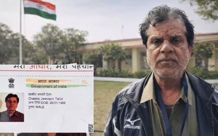 नाम में क्या रखा है, मंदसौर के 26 जनवरी टेलर की कहानी जहां कलेक्टर ने नाम पर यकीन न कर सैलरी रोकी और शादी के लिए शपथ पत्र दिए