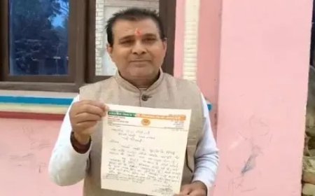 रायबरेली के सलोन से बीजेपी किसान मोर्चा के वाइस प्रेसिडेंट श्याम सुंदर त्रिपाठी ने UGC के नए इक्विटी नियमों के विरोध में दिया इस्तीफा।