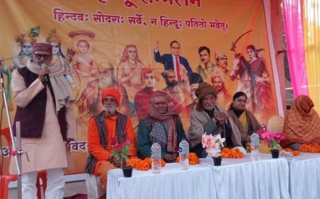 Deoband : देवबंद में हिंदू सम्मेलन- सनातन धर्म पर षड्यंत्र रोकने और समाज को एकजुट करने का आह्वान