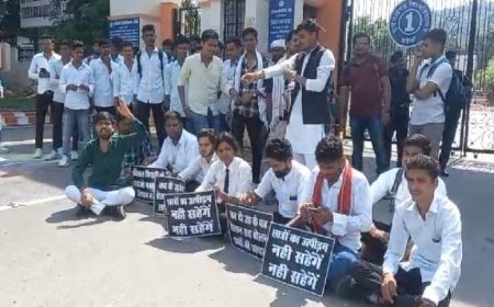 Deoband : देवबंद में UGC कानून के विरोध में तेज हुआ आंदोलन, 29 जनवरी को धरना-प्रदर्शन की घोषणा