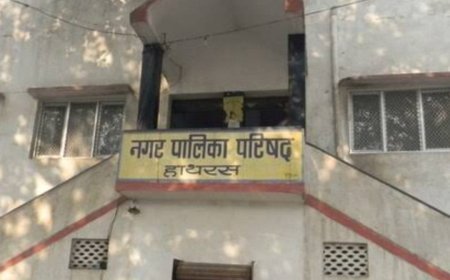 Hathras : हाथरस नगर पालिका में अनुशासनहीनता के आरोप में वरिष्ठ लिपिक निलंबित