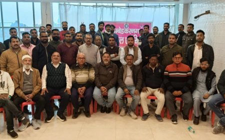 Ambedkarnagar : अम्बेडकरनगर ऑप्टिकल एसोसिएशन की बैठक में प्रमोद गुप्ता बने अध्यक्ष, सीएमओ नोटिस की वापसी की मांग