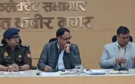 Sant Kabir Nagar : संत कबीर नगर में 28 जनवरी से 2 फरवरी तक चलेगा कबीर मगहर महोत्सव-2026