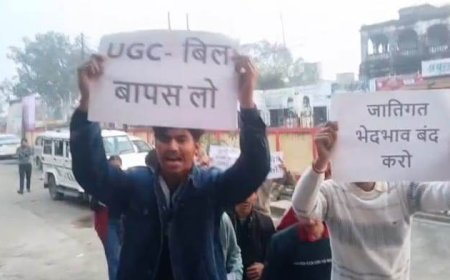 Sambhal : सम्भल में UGC कानून के विरोध ने पकड़ा जोर, गुन्नौर में सवर्ण छात्र-छात्राओं का तीखा प्रदर्शन