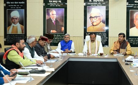 Lucknow : उप मुख्यमंत्री केशव प्रसाद मौर्य की अध्यक्षता में शिक्षा विभाग के प्रकरणों की उच्च स्तरीय बैठक सम्पन्न