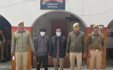 Ambedkarnagar : अंबेडकरनगर में नवविवाहिता की संदिग्ध मौत मामले में पति और ससुर गिरफ्तार