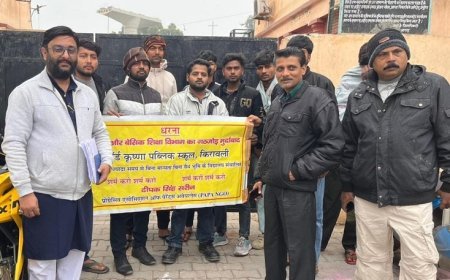 Agra: स्कूल प्रकरण पर जिलाधिकारी नाराज़, शिक्षा निदेशक लखनऊ को किया पत्र प्रेषित, जांच समिति ने स्कूल को भेजा नोटिस।