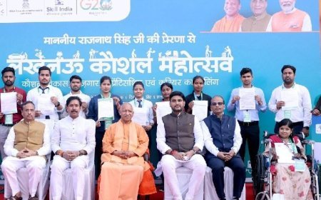 Lucknow : कौशल विकास के साथ अब ‘अपडेट’ भी होंगे युवा, योगी सरकार की पहल से यूपी के ट्रेनिंग सेंटर्स में अखबार पढ़ना अनिवार्य