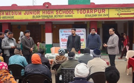 Hardoi: विशेष पुनरीक्षण अभियान: जिलाधिकारी ने ग्रामीणों से की अपील, आज ही भरें फॉर्म-6